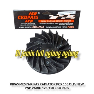 Mesin พัดลมเครื่องยนต์ หม้อน้ํา pcx 150 old/new pcx160 Can สําหรับ vario125/150 CKD pass