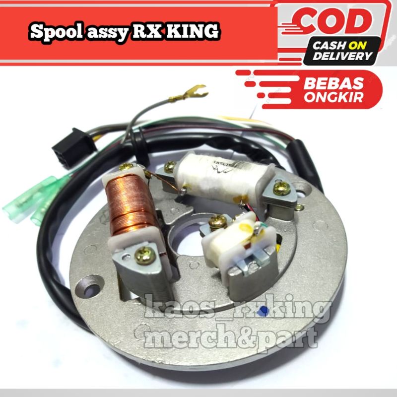 ชุดดึง Rx king New spull assy rxking cobra / RXS | Shopee Thailand