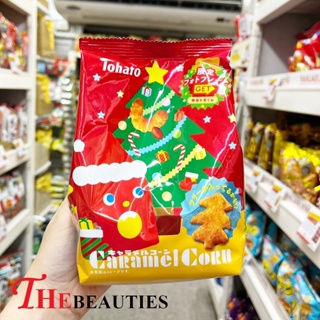 🔥🔥🔥   Tohato Caramel Corn Christmas75g.ขนมข้าวโพดอบกรอบญี่ปุ่นรสหวาน ผสมถั่วลิสง กรุบกรอบ อร่อยเต็มคำ