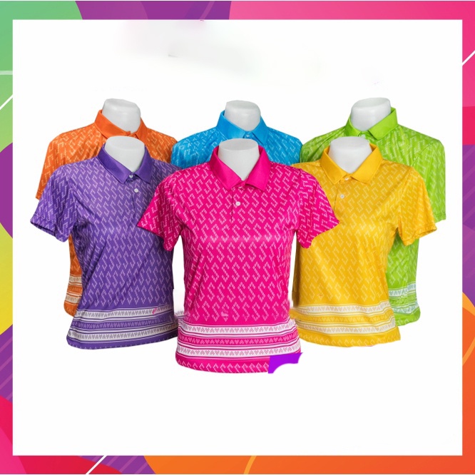 เสื้อกีฬาแขนสั้น ลายทีม The Rimau สไตล์เรโทร แบบพรีเมี่ยม | Shopee Thailand