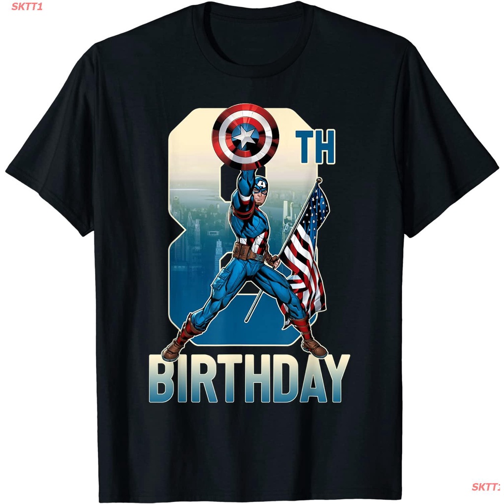 sktt1-marvelเสื้อยืดแขนสั้น-marvel-captain-america-8th-birthday-graphic-t-shirt-marvel-mens-womens-t-shirts-11