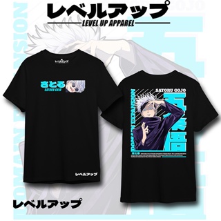 [COD] Anime Shirt Satoru Gojo Jujutsu Kaisen  210 GSM Premium 100% Cotton Mens TEE_05