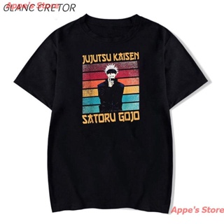 เสื้อยืดสีขาวAppes Store 2022 【Available】100% Pure Cotton Mens Womens T-shirts Jujutsu Kaisen T Shirt Men Cartoon An