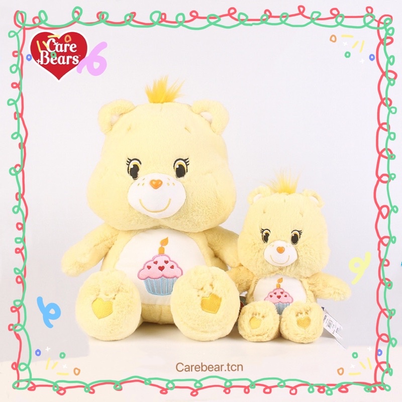 care-bears-ตุ๊กตาหมีแคร์แบร์-birthday-bear-ลิขสิทธิ์แท้100