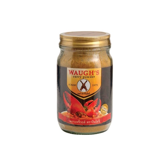 Curry powder 50g Waugh's Shopee Thailand