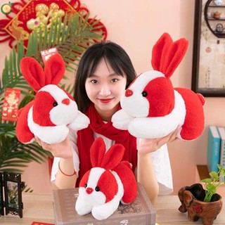 AELEGANT ตุ๊กตากระต่าย สไตล์จีนน่ารัก ของขวัญปีใหม่ สําหรับตกแต่งบ้าน