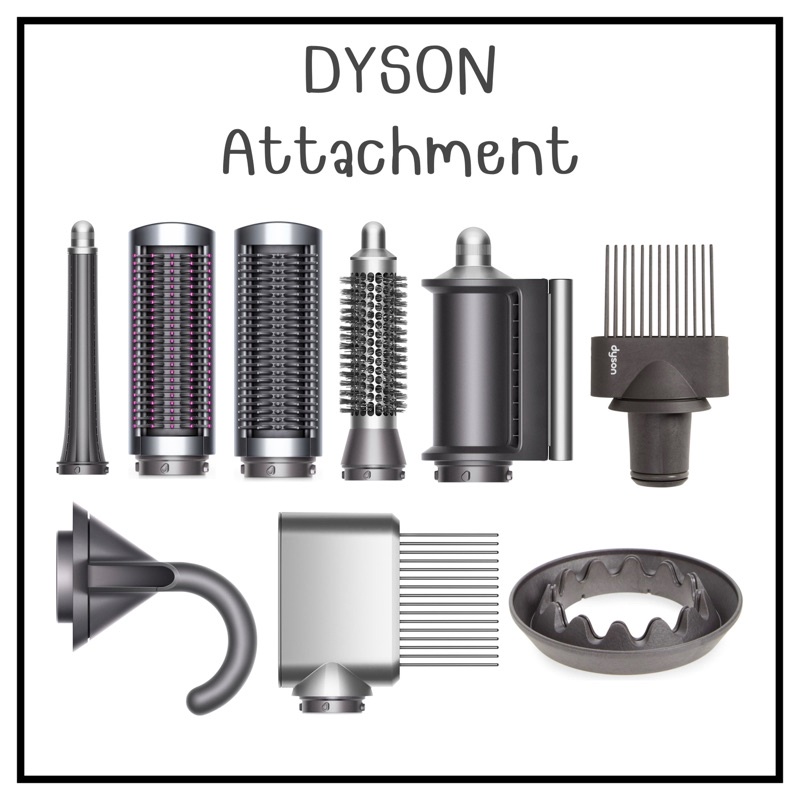 preorder-dyson-hair-attachment-อุปกรณ์เสริม-แท้100