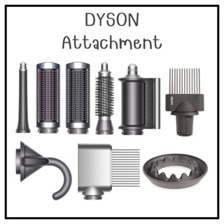 🇺🇸Preorder🇺🇸 Dyson Hair Attachment อุปกรณ์เสริม แท้100%