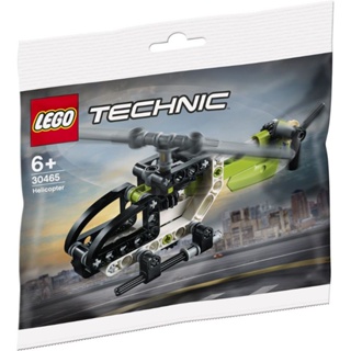 LEGO® 30465 Technic Helicopter - เลโก้ใหม่ ของแท้ 💯% มีของพร้อมส่ง