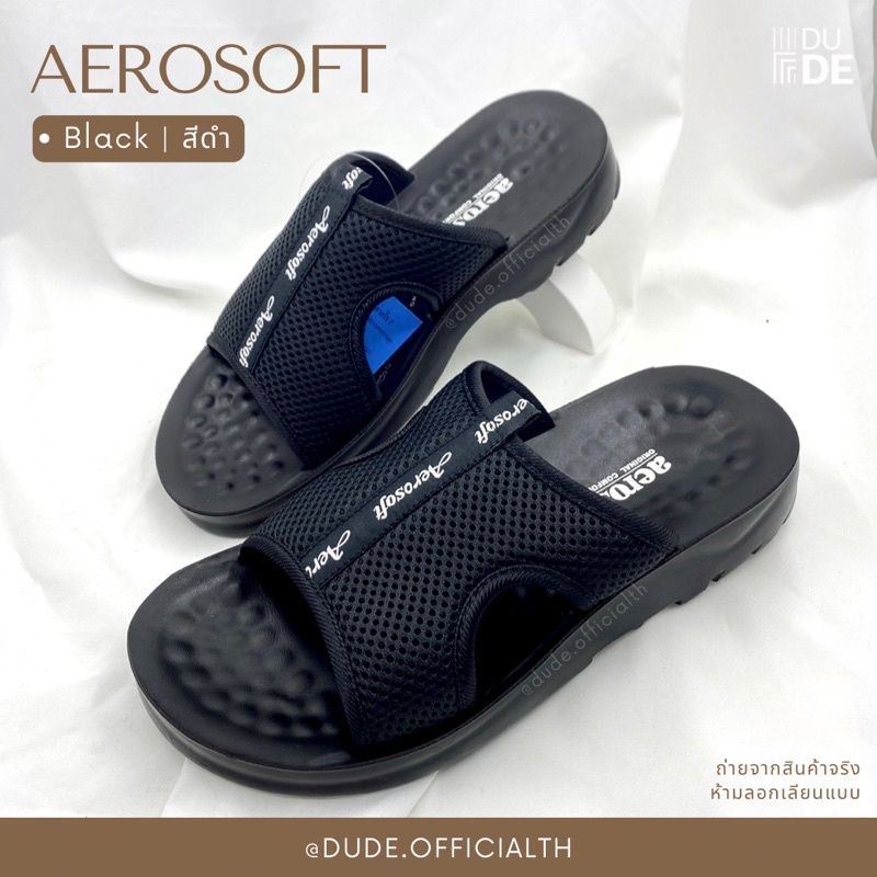 5103-รองเท้าแตะผู้ชาย-aerosoft-แอโร่ซอฟ-พื้นปุ่ม-ผลิตจากหนัง-pvc-รองเท้าแตะสวม-รองเท้าลำลอง-พร้อมส่ง-มีเก็บปลายทาง