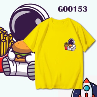 เสื้อยืด G00153 FAST FOOD ANGKASAWAN NASA SPACEMAN ASTRONAUT BAJU COMEL BESAR MERAH JAMBU KUNING BORONG T 2xs-2XL_26