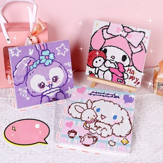 ภาพวาดปักเพชร ครอสสติตช์ รูปการ์ตูนสุนัข Laurel Sanrio Diy สําหรับเด็ก 20x20