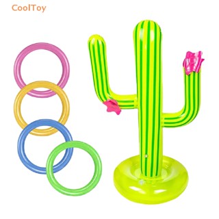 Cooltoy สระว่ายน้ําเป่าลม ห่วงกระบองเพชร โยนเกม ชุดธงของเล่น อุปกรณ์ชายหาด ขายดี