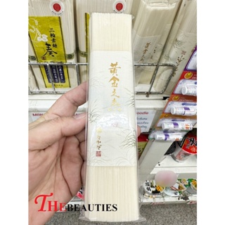 🔥🔥🔥  ️️   Golden Thread Somen Japanese Food 128g.    สินค้านำเข้าจากญี่ปุ่น เส้นบะหมี่ บางเฉียบปรุงสำเร็จ