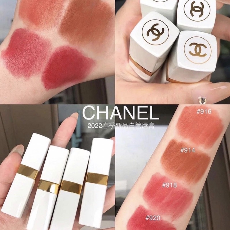 ป้ายไทย-chanel-rouge-coco-baume