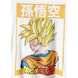 เสื้อยืด Unisex เซตลายโกคู Goku Edition ดราก้อนบอลแซด Dragon Ball Z Collection สวยใส่สบายแบรนด์ Khepri 100%cotton c_05