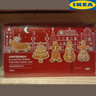 IKEA VINTERSAGA ชุดขนมปังกรอบรสขิงอิเกีย ขนาด 140 กรัม