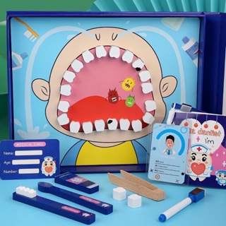BB-STORE 🦷 กล่องหมอฟัน(แม่เหล็ก) จำลองการถอนฟัน แปรงฟัน 👩🏼‍⚕️ เสริมพัฒนาการเด็ก ของเล่นไม้ ของเล่นบทบาทสมมติ