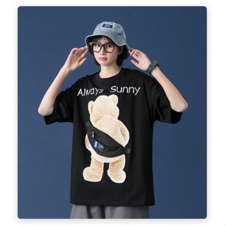 เสื้อยืดแขนสั้นลายหมี เวอร์ชั่นเกาหลี นักเรียน คู่รัก เสื้อยืดผ้าฝ้าย หลวม_07