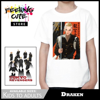 Tokyo Revengers T-Shirt Draken Anime Kids to Adulits UNisex T Shirt_07