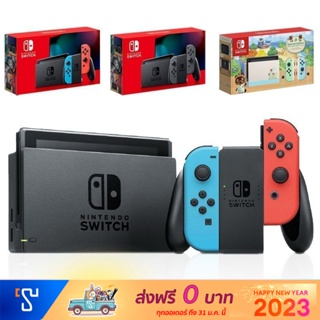 ภาพขนาดย่อของภาพหน้าปกสินค้าNintendo Switch V2 กล่องแดง ลาย แอนิมอล HAC-001-01 ชุด ABC เครื่องเกม + เคส + กระเป๋า ฟรี กันรอยกระจก + ครอบปุ่ม จากร้าน tinzshop บน Shopee