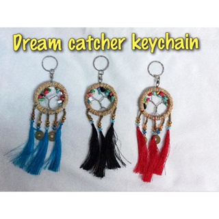 SALE! SALE! (KC-11/13) DREAM CATCHER KEYCHAIN  พวงกุญแจตาข่ายดักฝัน