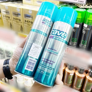 🔥🔥🔥   Rave 4X Mega Freeze HAIR SPRAY 312 G.   MADE IN USA.  ผลิตภัณฑ์จัดแต่งทรงผม