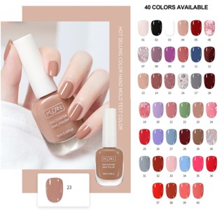 Kudan สีทาเล็บ สีทาเล็บเจล gel nail polish 40 Colors สีเจลไซรัป สีทาเล็บเจลลูกแก้ว ยาทาเล็บกากเพชร UV/LEDสีเจล สีทาเล็บ ยาทาเล็บ กลิ่นหอมไม่ต้องอบ แห้งเร็ว สีทาเล็บกึ่งเจล สีสวยแฟชั่นสีสุดสินค้ารุ่นนี้ลอกไม่ไ