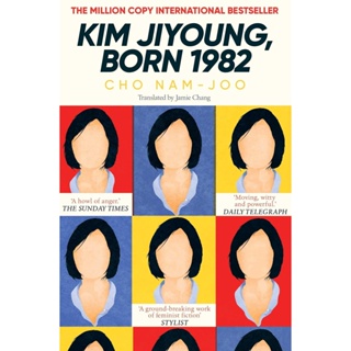 Asia Books หนังสือภาษาอังกฤษ KIM JIYOUNG, BORN 1982