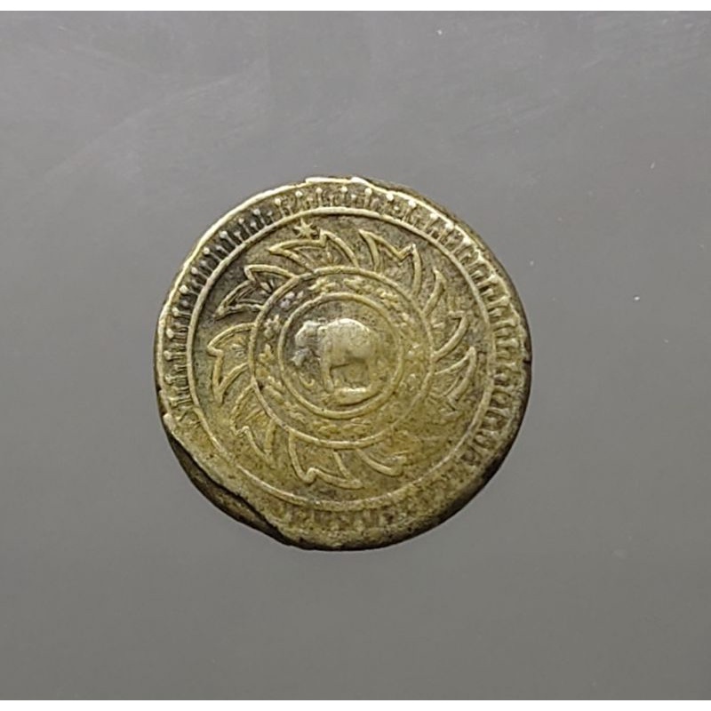 เหรียญเฟื้อง-เนื้อเงิน-แท้-ตราพระจุลมงกุฎ-พระแสงจักร-ร5-พ-ศ-2412-รัชกาลที่5-หายาก-เงินโบราณ-เหรียญโบราณ-ของสะสม