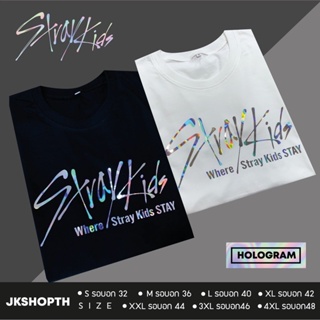 StrayKids Shirt​ | Holographic Vending Stay Flea Market_11
