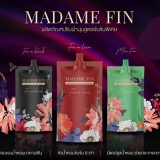 น้ำยาปรับผ้านุ่ม Madame Fin สูตรเข้มข้นพิเศษ หัวน้ำหอมเข้มข้น 8 เท่าจากน้ำหอมคลาสสิคมาดามฟิน