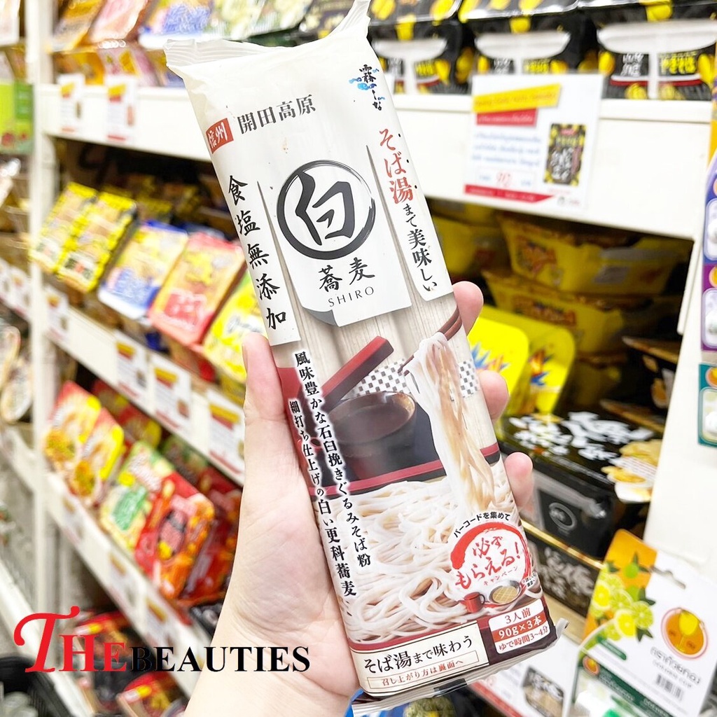 hakubaku-delicious-soba-white-270-g-made-in-japan-เส้นโซบะขาวพรีเมียมสูตรไม่มีเกลือ