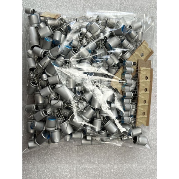 อะไหล่-ตัวเก็บประจุ-capacitor-รวมค่า-ตัวสีเงิน-ของดีพร้อมส่ง-คาปาซิเตอร์-อะไหล่อิเล็คทรอนิคส์