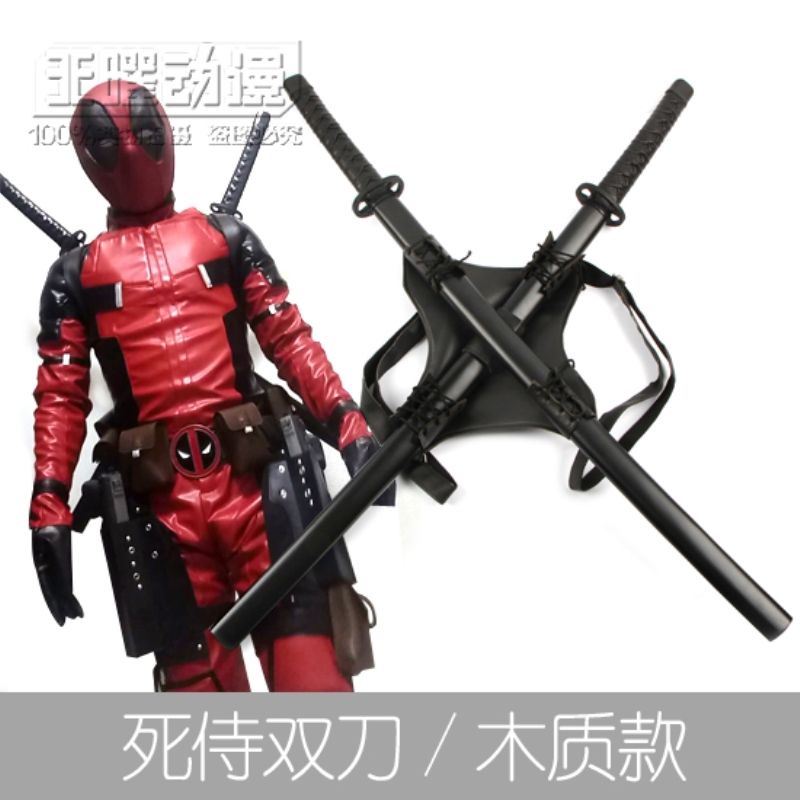 deadpool-มีดคู่ดาบสายสะพายพิเศษกระเป๋าหลังอะนิเมะ-cos-มีดคู่ของเล่นเด็กเต่านินจาวัยรุ่นมีดคู่