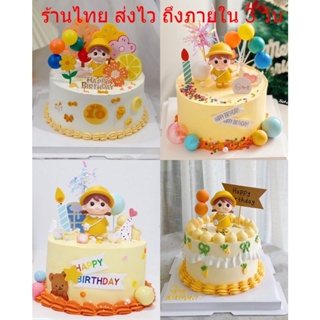 🔥พร้อมส่ง🔥 ตุ๊กตาแต่งเค้ก เด็กน้อยชุดเหลืองใส่หมวก CAKE ขนาดเล็กน่ารัก อุปกรณ์ตกแต่งเค้ก DD11