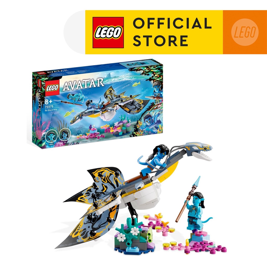 Avatar Ilu Discovery 75575