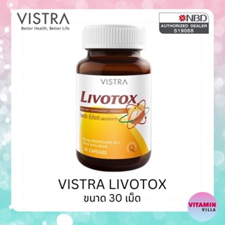 ภาพหน้าปกสินค้าVistra Livotox 30’s วิสทร้า ลิโวท๊อกซ์ 30 แคปซูล บำรุงตับ ที่เกี่ยวข้อง