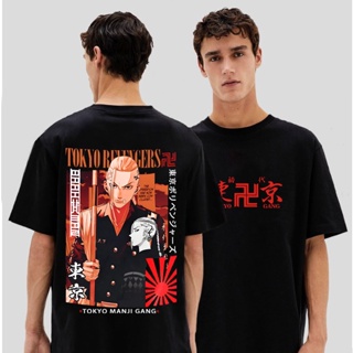 Anime - Oversized T-Shirt Streetwear Fashion Trendy KILLUA Design Unisex T-Shirt Cotton Loose Fit_02