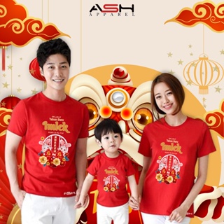 เสื้อยืดสีขาว[S-5XL]ผ้าฝ้าย 100% เสื้อยืด พิมพ์ลาย DTF AI-102 Happy Rabs สไตล์จีน สําหรับคู่รัก ครอบครัว ตรุษจีนS-4XL