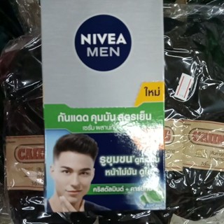 Nivea Men นีเวีย เมน ปริมาณ 8มล. (ขายยกกล่อง 6 ซอง)