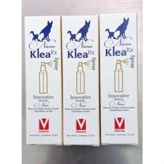 สินค้า Nano Klea Spray3ขวด50ml/bottleเชื้อรา แบคทีเรีย(lotใหม่เปลี่ยนสีกล่อง)