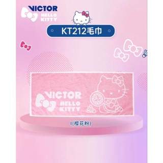 🆕️(พร้อมส่ง) ผ้าเช็ดหน้า VICTOR 🎀 HELLO KITTY สินค้ารับประกันของแท้ 💯%