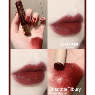 Beauty-Siam แท้ทั้งร้าน !! ลิปบาร์มสีหายากขนาดจริง CHARLOTTE TILBULLY COLOR BALM สี HAPPIBERRY ขนาด2.4 G.