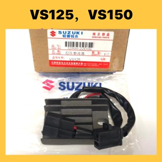 ชุดตัวปรับแต่ง SUZUKI VS125 150 VS150 VS125 VS125 125 KATAP KATAU KATAO ASSY SET