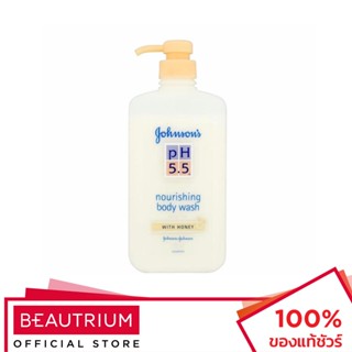 JOHNSON pH 5.5 Nourishing Body Wash With Honey ผลิตภัณฑ์ทำความสะอาดผิวกาย 750ml