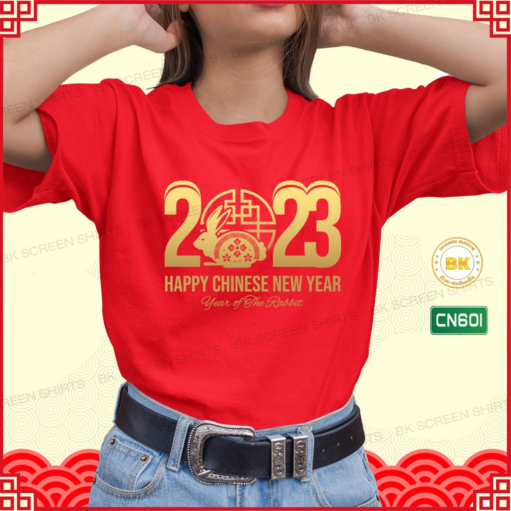 เสื้อตรุษจีน-2566-cn601-เสื้อผ้าชาย-หญิง-เสื้อปีเถาะ-เสื้อสีแดง-เสื้อสวัสดีปีใหม่-2023-เสื้อมงคล-ใส่ได้ทั้งผู้หญิงผู้ชาย