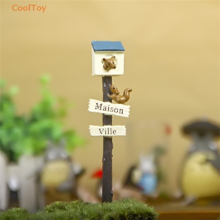 Cooltoy โมเดลกล่องจดหมายจิ๋ว 1:12 สําหรับตกแต่งบ้านตุ๊กตา สวน เฟอร์นิเจอร์