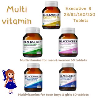 exp.8/25 ล็อตใหม่ แท้ ส่งไวBlackmores executive B แบล็คมอร์ vitamin B วิตามินบีรวม บำรุงร่างกาย เพิ่มพลังงาน บำรุงสมอง