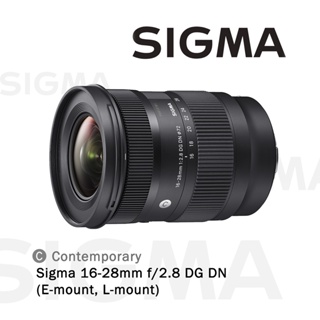 Sigma 16-28mm f/2.8 DG DN Contemporary (สินค้าประกันศูนย์ 3 ปี)
